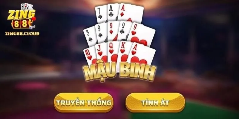Mậu Binh